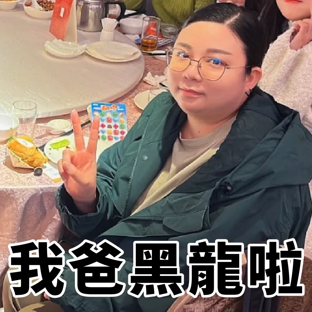 第 4 張照片