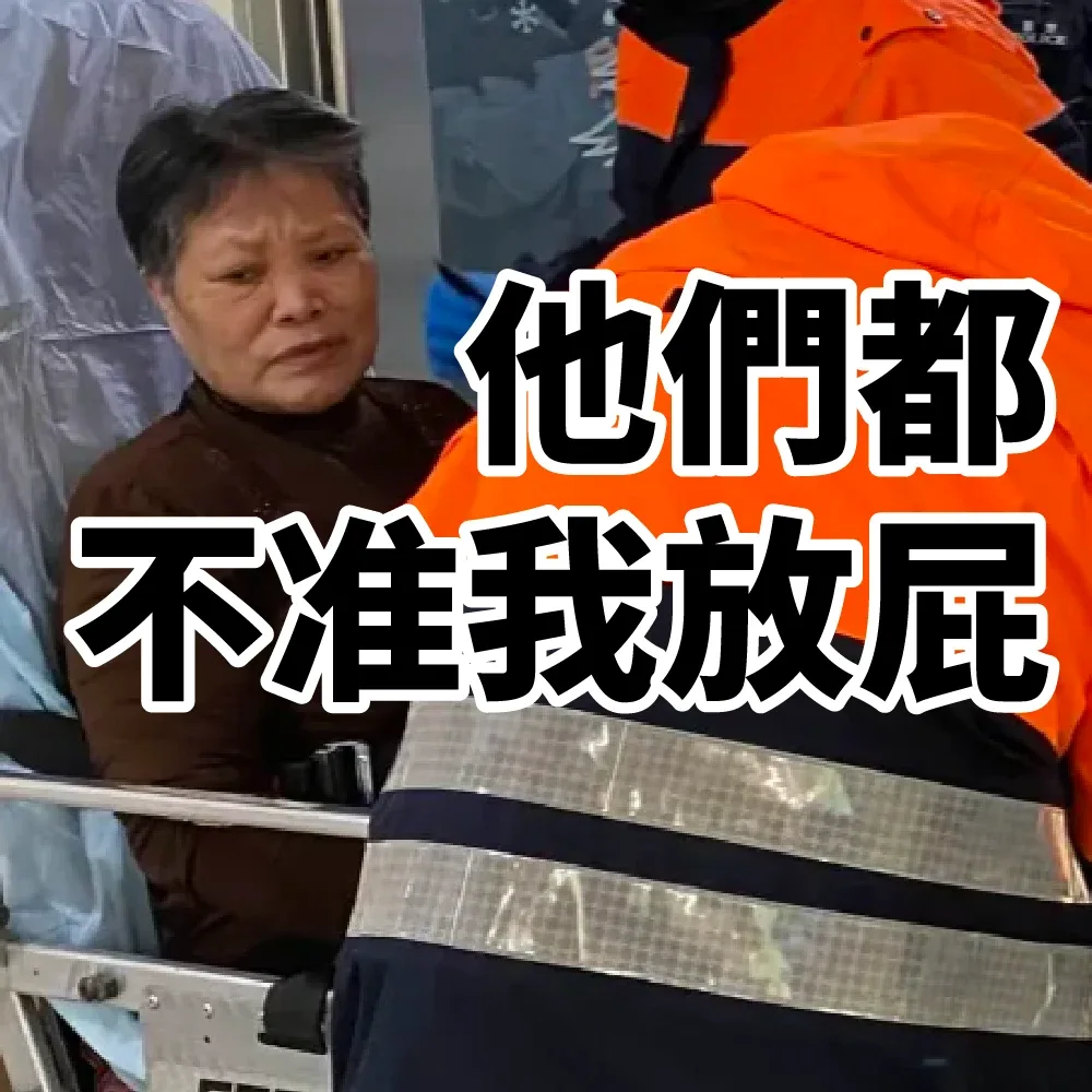 第 5 張照片